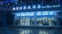 Hotels in Puding Các khách sạn ở Phổ Định