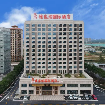 Vienna International Hotel (Jurong Huayang)