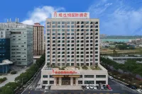 Vienna International Hotel (Jurong Huayang) Hôtels à proximité de : CPC Jurong Committee Party School (Huayang South Road)