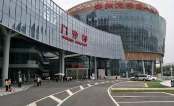 Xinsheng Hotel (East Branch of Zhengzhou First Affiliated Hospital)