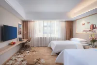 Vienna Hotel (Hengnan Nanyue Airport) Hotels in Hengnan