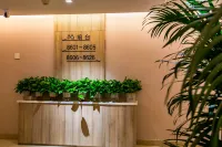 Homeinn Ripple Hotel (Anshan Railway Station Vientiane City) - Daireler