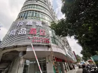 Yujiacheng  Hotel Hotels in der Nähe von Fujian Fuzhou Chenglong Pedestrian Street