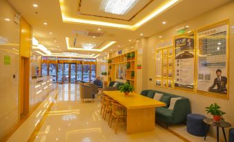 GreenTree Inn Express Hotel (Beijing Shunyi Shimen Subway Station)