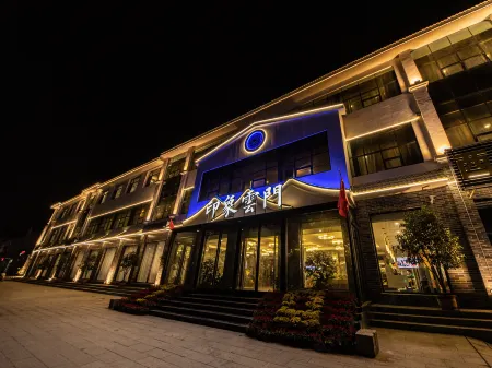 Impression Cloud Gate Hotel Отели рядом с достопримечательностью «Weifang Institute of Technology»