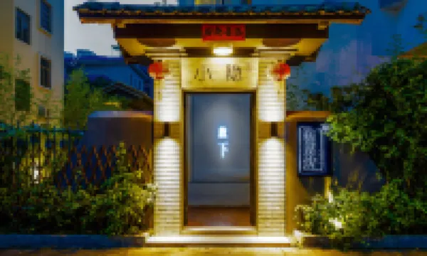 Taoshe Hotel Hotels in Guangzhou