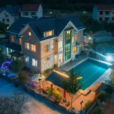 Shouxinggu Guesthouse Hotels near Qianxia Lake Eco-tourism Resort