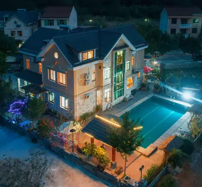 Shouxinggu Guesthouse Hotels in Qingtian