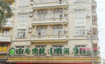 Pinshang Convenient Chain Hotel (Dongxing Port Hongguan)