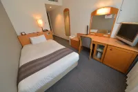 Okayama Koraku Hotel Hotels in Okayama