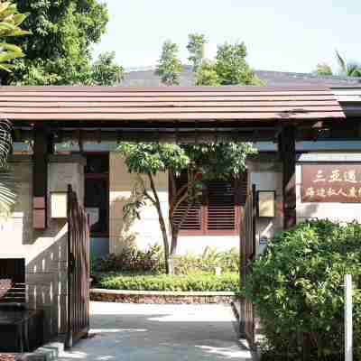 Yujian Haitang Seaside Private Holiday Pool Villa Hotel Exterior