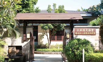 Yujian Haitang Seaside Private Holiday Pool Villa