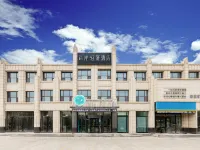 Xana Lite Hotel (Tianjin Trade Development Zone) Hotels in Ninghe urban area