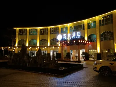 Ya She Hotel Nandan Hotel in zona Nandan Railway Station