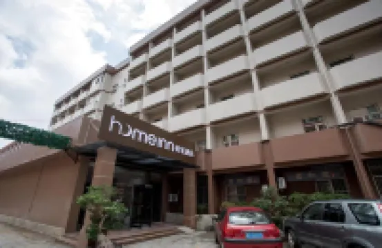 Homeinn · neo (Zibo Shiji Road Technician College) Hotel di Zibo