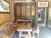 黃姚古鎮夢公館客棧