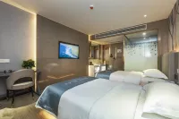 Sucha Selected · Geter Hotel (Mianyang High-Speed Railway Station Wanda)