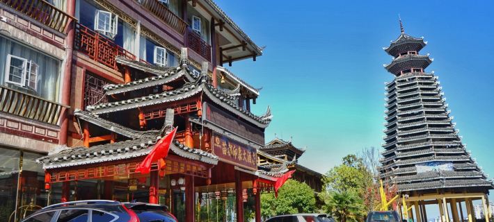 Miaodu Impression Hotel Hotels in Kaili City
