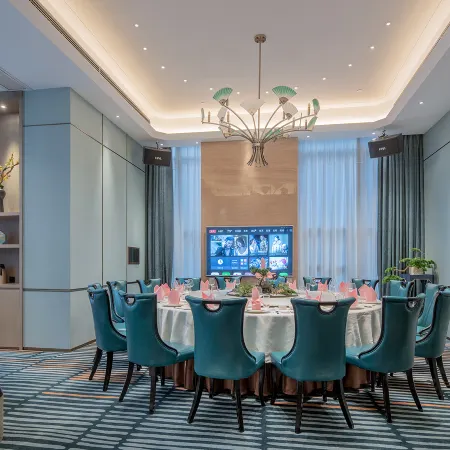 Yannian Shenyu Hotel