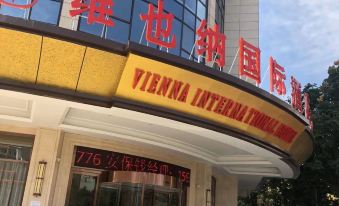Vienna International Hotel