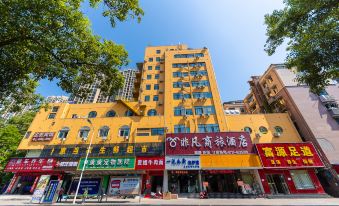 Yichang Extraordinary Business Hotel
