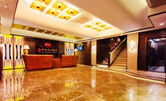 Harbin Jincheng Boutique Hotel