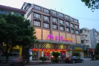 Yongfu Shuitianhui Business Holiday Hotel Các khách sạn ở Vĩnh Phúc