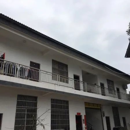 Xiushui Zhangjia Homestay
