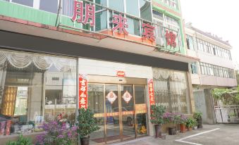 Quzhou penglai hotel