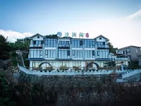 Xilange Guesthouse Các khách sạn gần Xile Pavilion