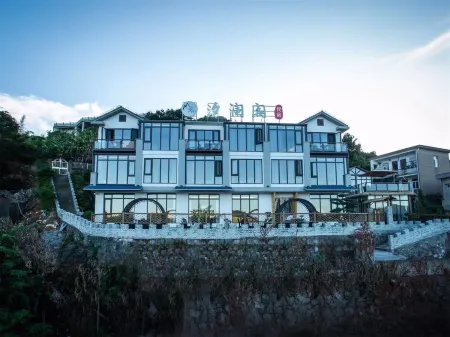 Xilange Guesthouse Отели рядом с достопримечательностью «Huangcheng Beach»