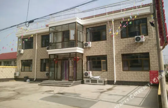 懷來慶榮農家院