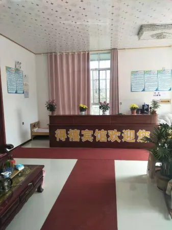 Luzhou Dexuan Hotel Отели рядом с достопримечательностью «Ginkgo Time Tunnel»