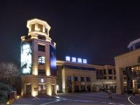 青澄美程酒店(苏州金鸡湖李公堤店) - 酒店外部