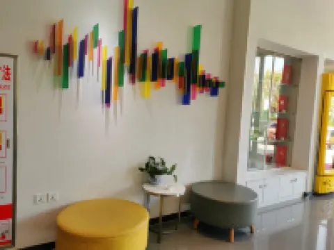 7Days Inn Hotel (Lu'an Yintai Department Store)