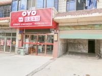 OYO宜春玖龙宾馆 - 酒店外部