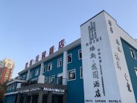 凤台瑞斯花园酒店 - 酒店外部