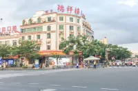 Lingshui ruixiang building hotel Hotels in Boundary Island