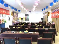 Leiketai Hotel (Huaibei Mengshan North Road) - 2-نجوم