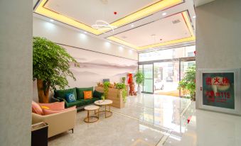 Jingzhou Huang Du Hotel