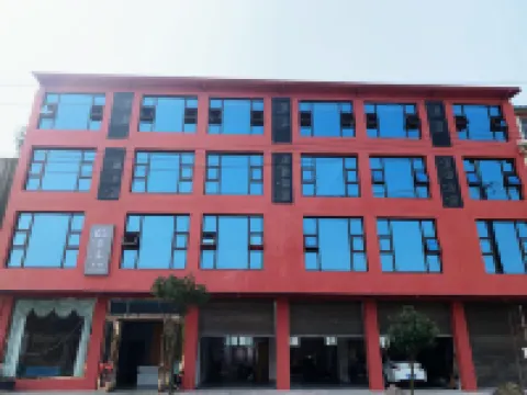 Deyang Mingjia Chinese Inn