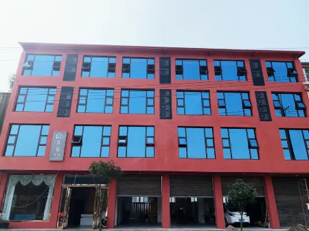 Deyang Mingjia Chinese Inn Отели рядом с достопримечательностью «Xiaoquan Ancient Town»