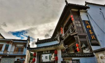 Qinghuiyuan Inn