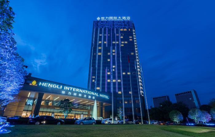 Hengli International Hotel