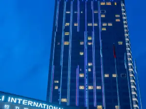 Top 6 Premium Hotels in Suqian