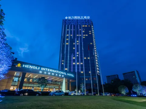 Hengli International Hotel - Suqian