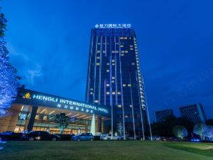 Hengli International Hotel