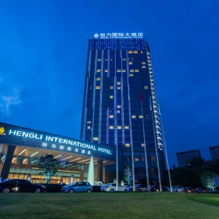 Hengli International Hotel