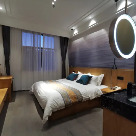 Qigu Yunju Hotel (Changbai Mountain North Slope Distribution Center Branch)