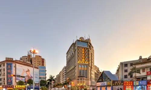 Global Hotel